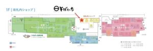 そばいちが開店する場所がわかる改札内マップ