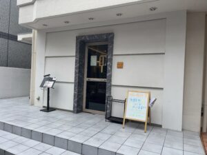 鮨 恵比澤の外環（2026年4月27日筆者撮影）