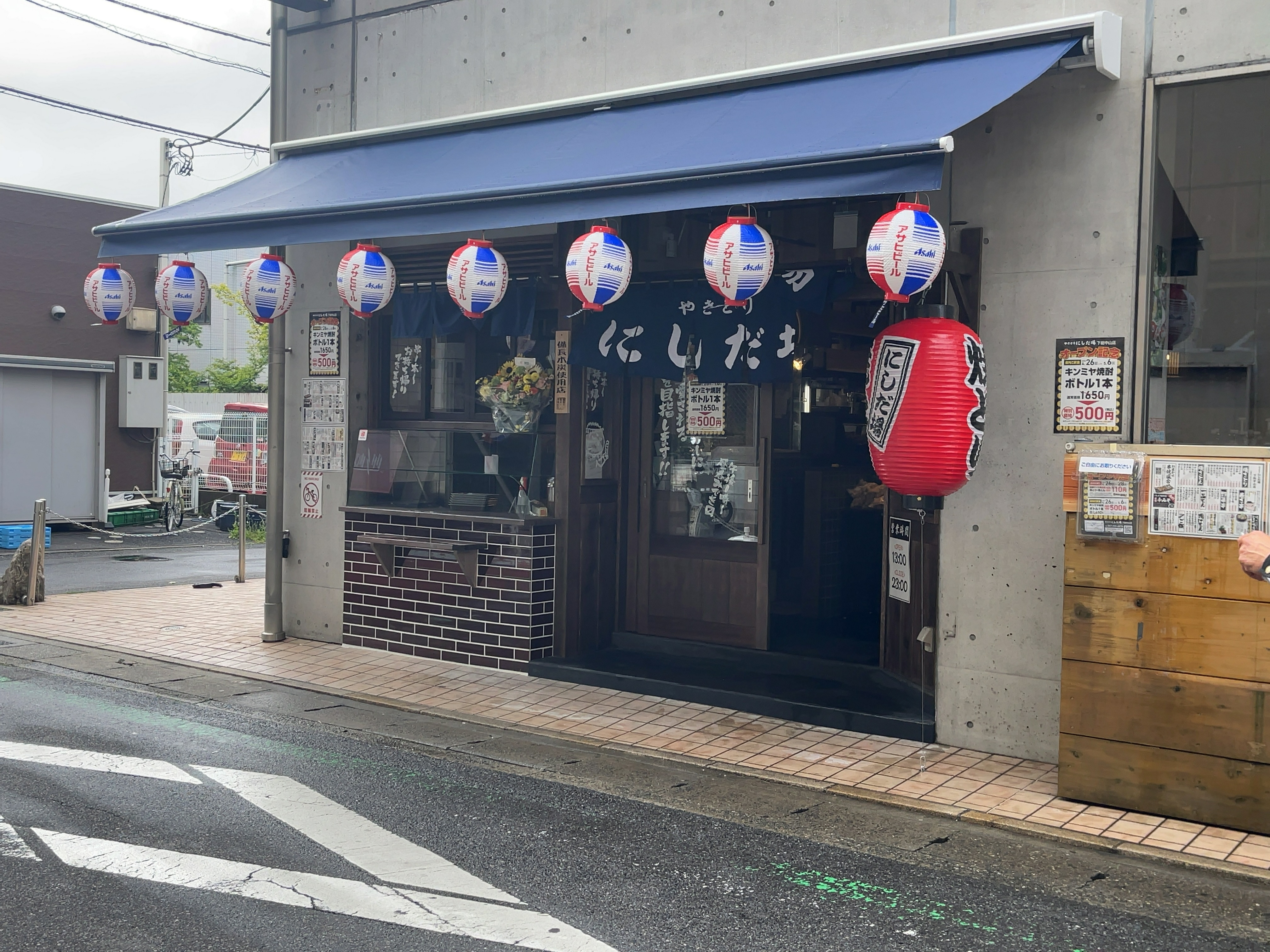 やきとり にしだ場 下総中山店が4月26日オープン｜駅徒歩1分の大衆酒場【船橋市】