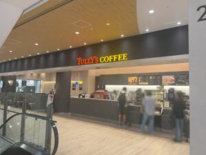テラスモール松戸店に開店したタリーズ(2026年6月5日筆者撮影)