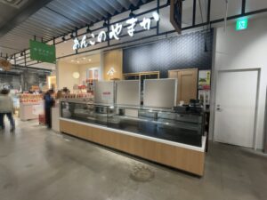 あんこのやまか テラスモール松戸店が2026年5月31日閉店｜1階キタイチバの和菓子店